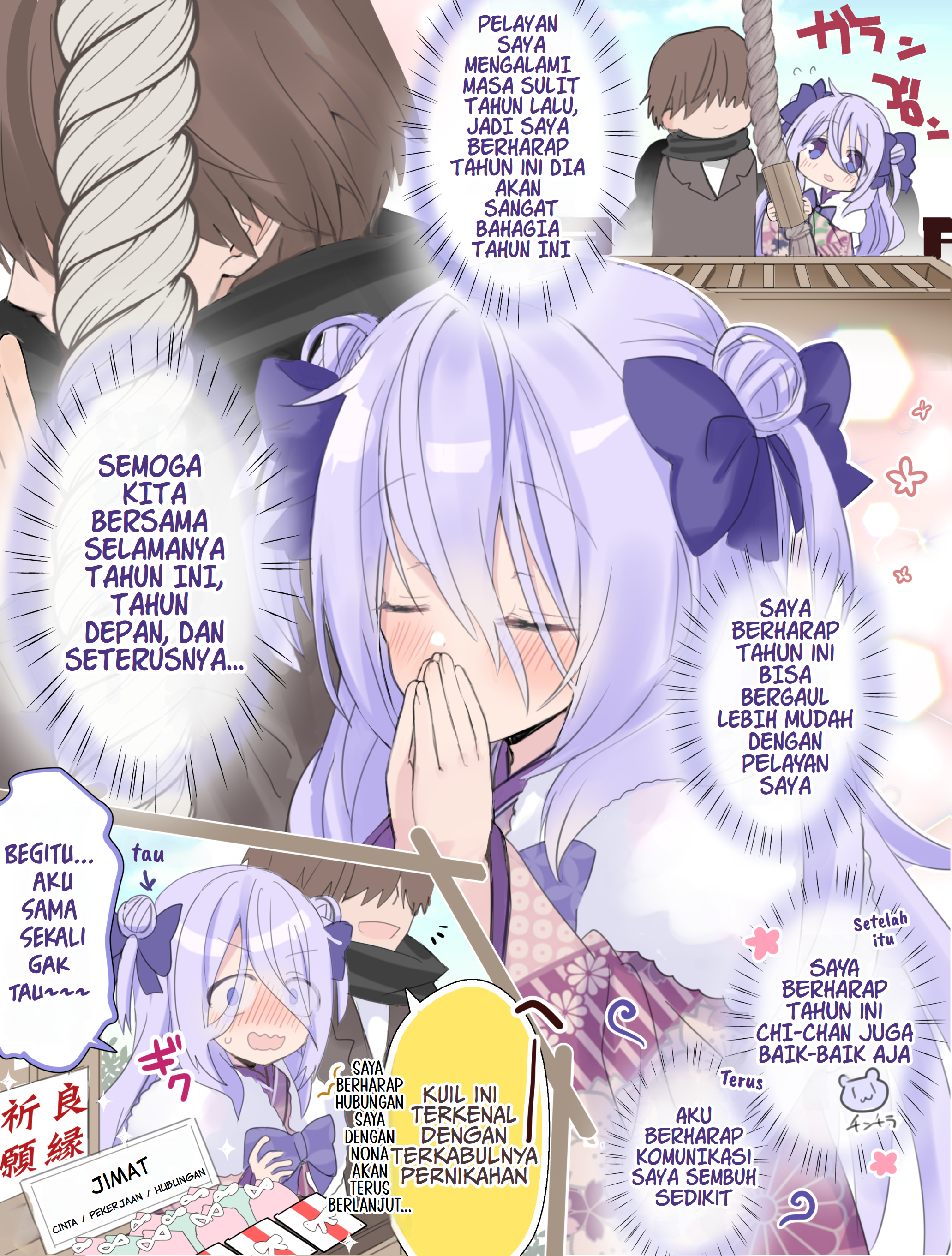 Class no Inkya Ojousama no Shitsuji ni Narimashita Chapter 11 - halaman 3