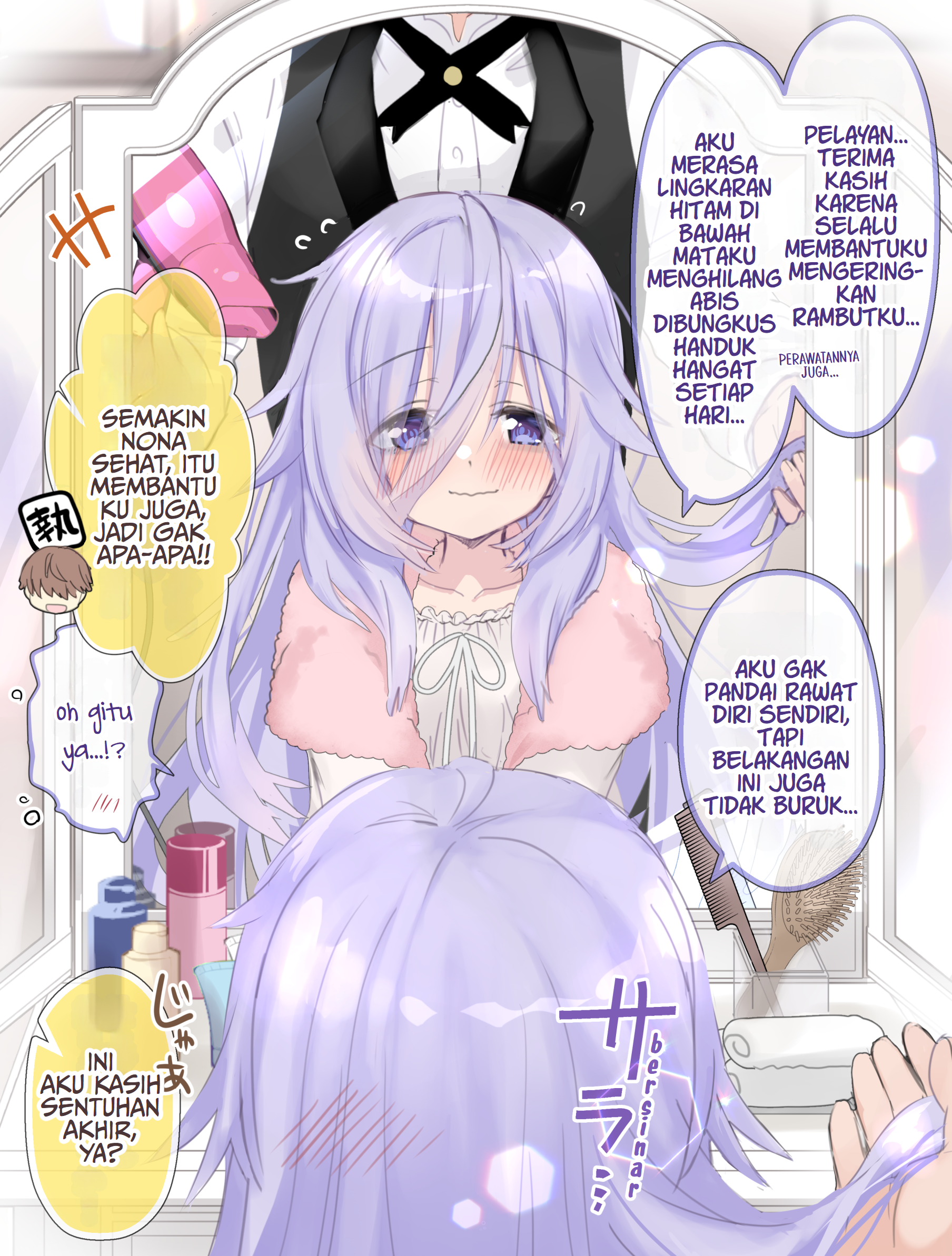 Class no Inkya Ojousama no Shitsuji ni Narimashita Chapter 6 - halaman 1