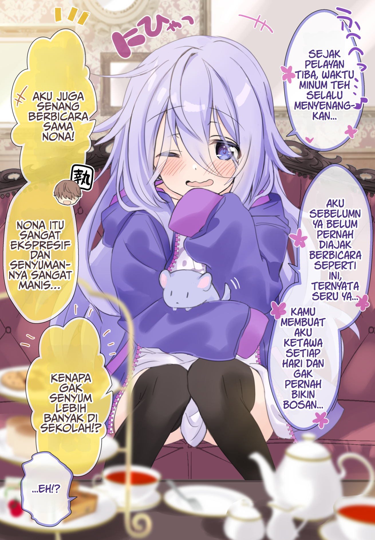 Class no Inkya Ojousama no Shitsuji ni Narimashita Chapter 7 - halaman 1