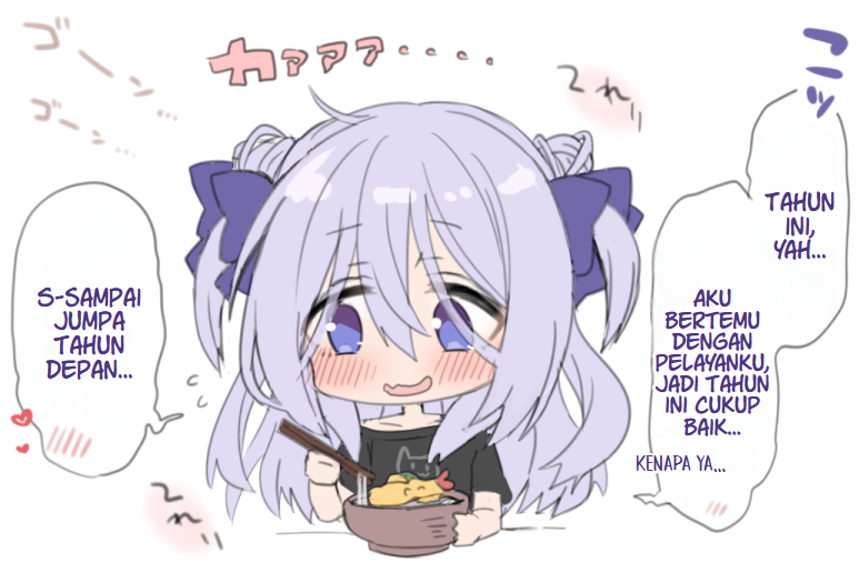 Class no Inkya Ojousama no Shitsuji ni Narimashita Chapter 9.5 - halaman 1