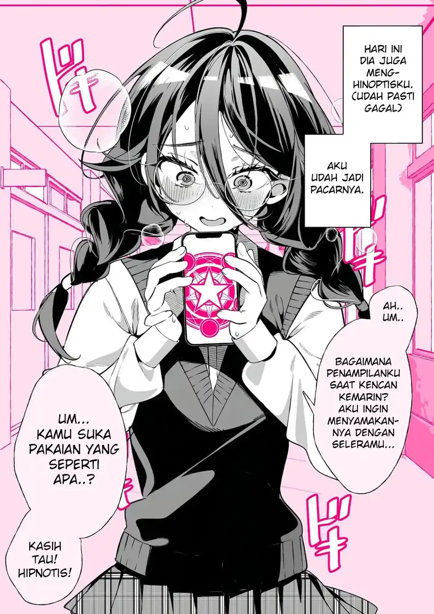 Class no Ko ni Saimin wo Kakerareta? Chapter 7 - halaman 1