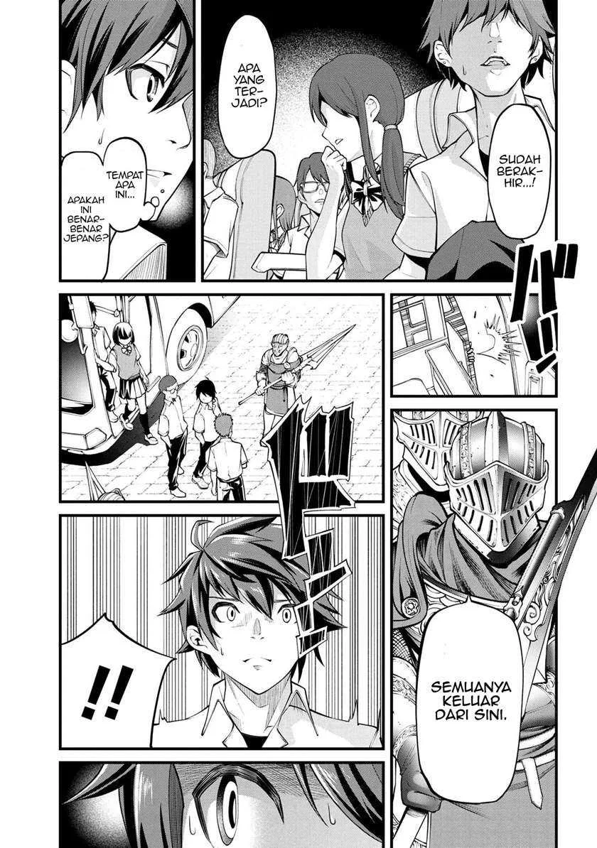 Class Saiyasune de Urareta Ore wa, Jitsu wa Saikyou Parameter Chapter 1 - halaman 11