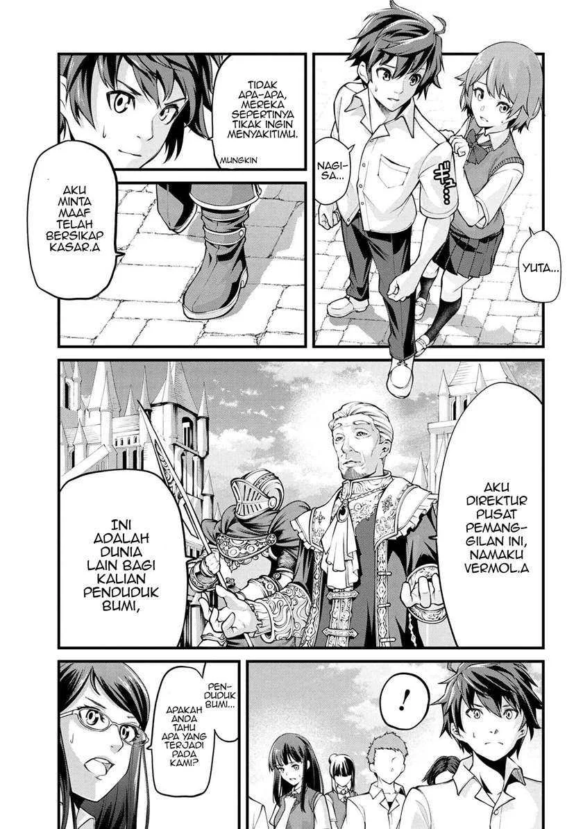 Class Saiyasune de Urareta Ore wa, Jitsu wa Saikyou Parameter Chapter 1 - halaman 13