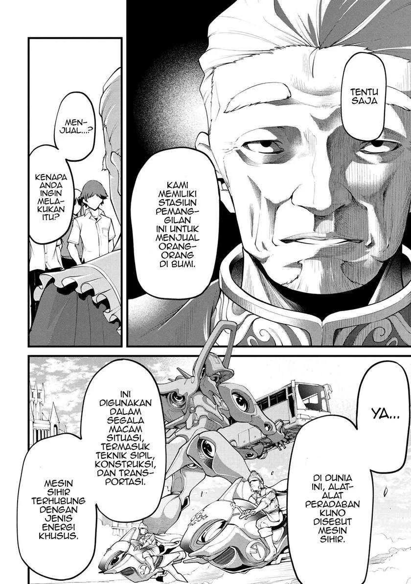 Class Saiyasune de Urareta Ore wa, Jitsu wa Saikyou Parameter Chapter 1 - halaman 14