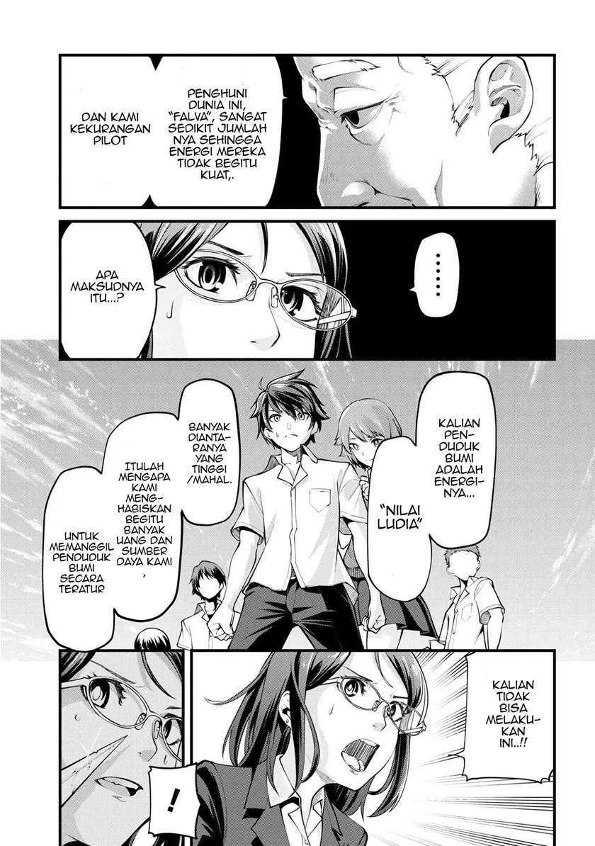 Class Saiyasune de Urareta Ore wa, Jitsu wa Saikyou Parameter Chapter 1 - halaman 15