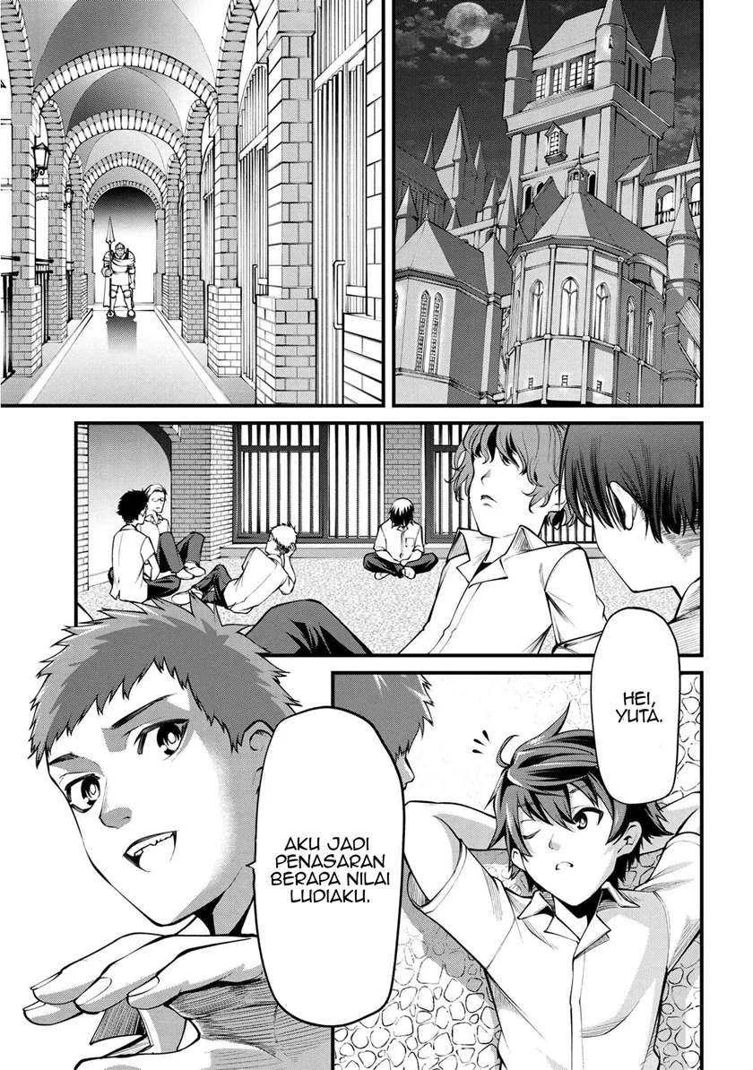 Class Saiyasune de Urareta Ore wa, Jitsu wa Saikyou Parameter Chapter 1 - halaman 17