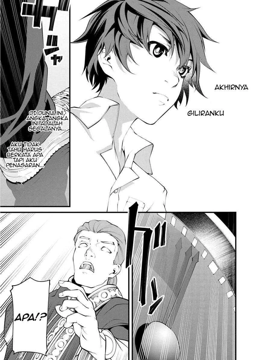 Class Saiyasune de Urareta Ore wa, Jitsu wa Saikyou Parameter Chapter 1 - halaman 25