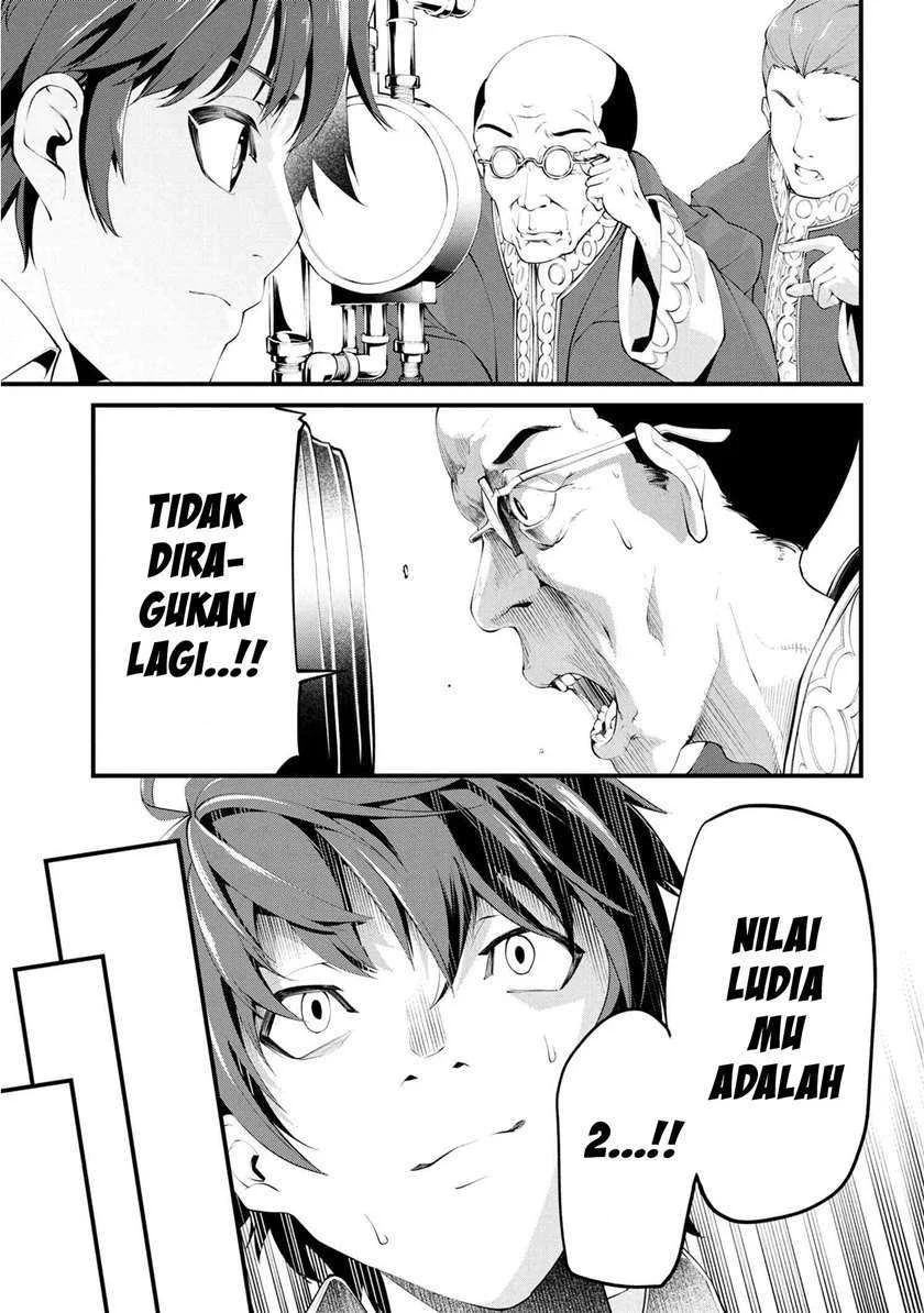 Class Saiyasune de Urareta Ore wa, Jitsu wa Saikyou Parameter Chapter 1 - halaman 27