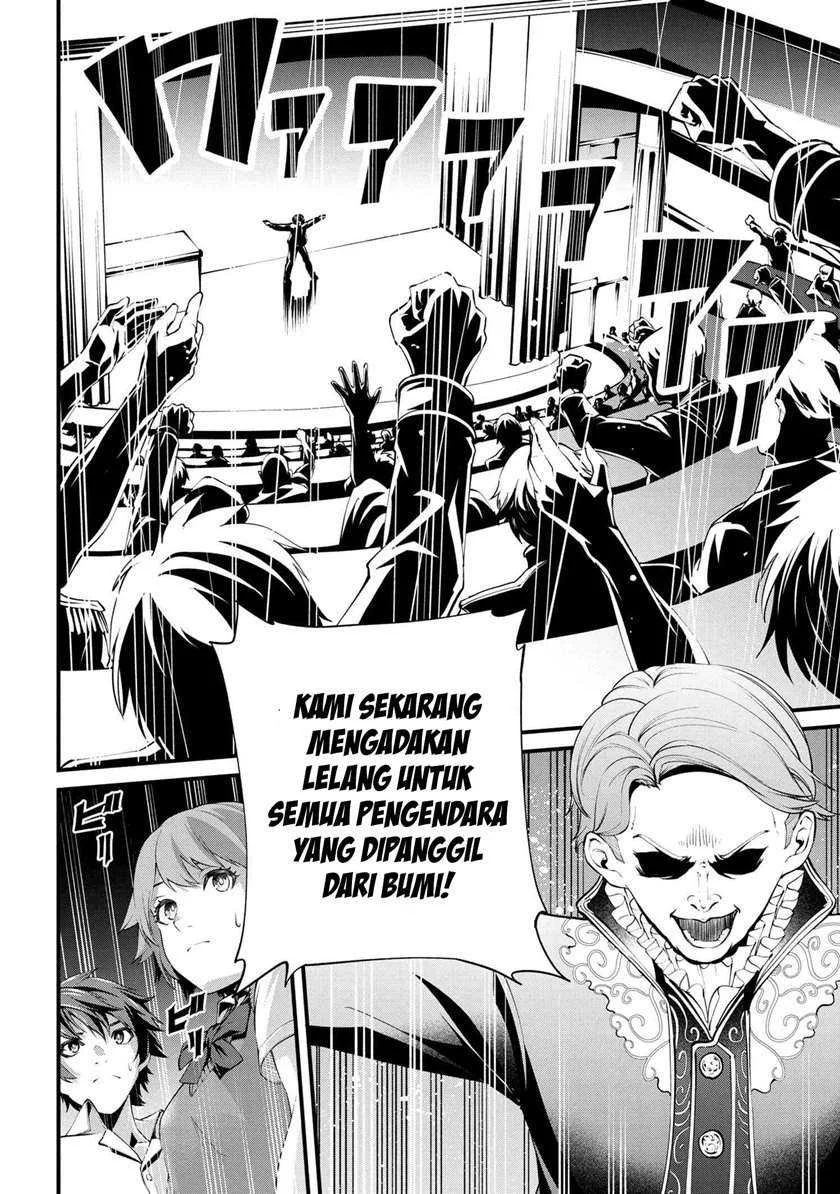 Class Saiyasune de Urareta Ore wa, Jitsu wa Saikyou Parameter Chapter 1 - halaman 28