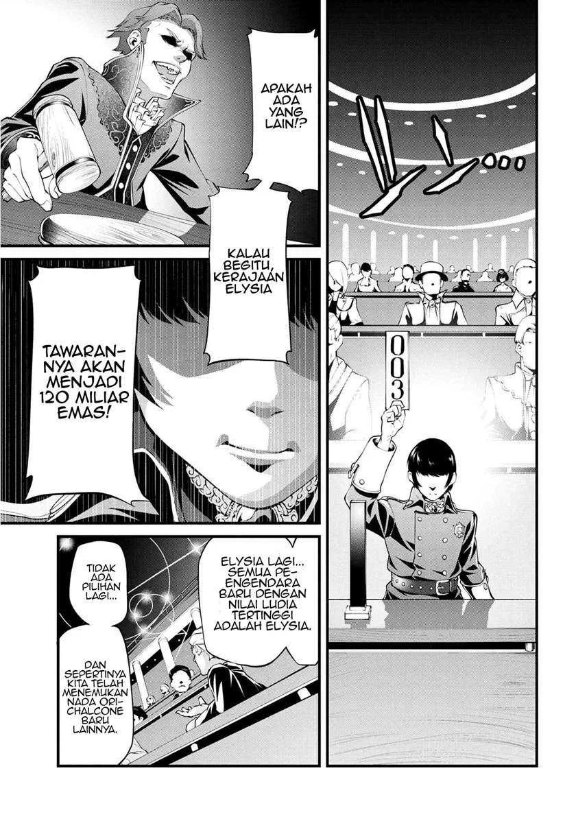 Class Saiyasune de Urareta Ore wa, Jitsu wa Saikyou Parameter Chapter 1 - halaman 33