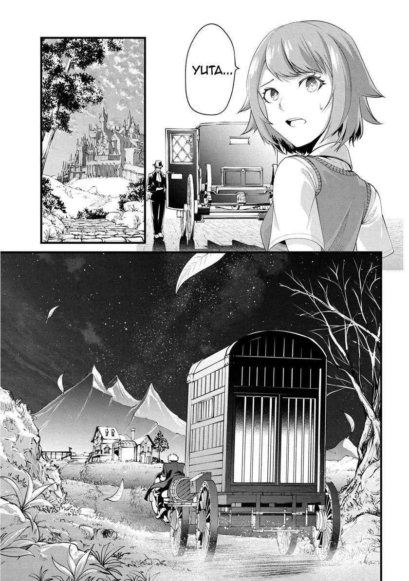 Class Saiyasune de Urareta Ore wa, Jitsu wa Saikyou Parameter Chapter 1 - halaman 41