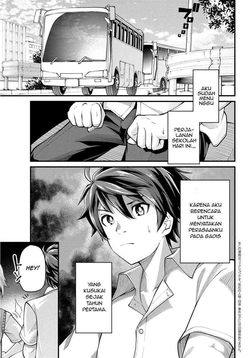 Class Saiyasune de Urareta Ore wa, Jitsu wa Saikyou Parameter Chapter 1 - halaman 5