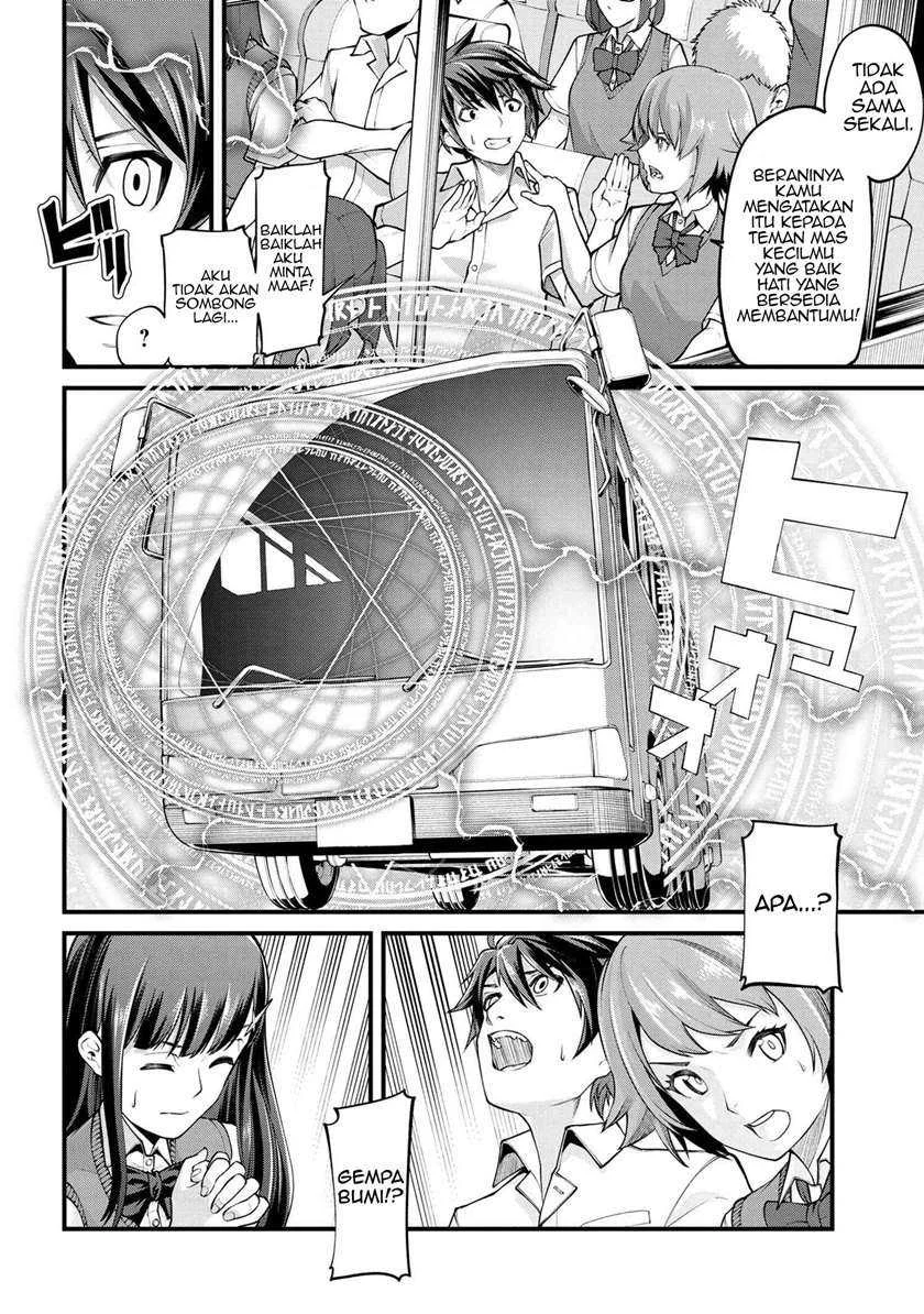 Class Saiyasune de Urareta Ore wa, Jitsu wa Saikyou Parameter Chapter 1 - halaman 8