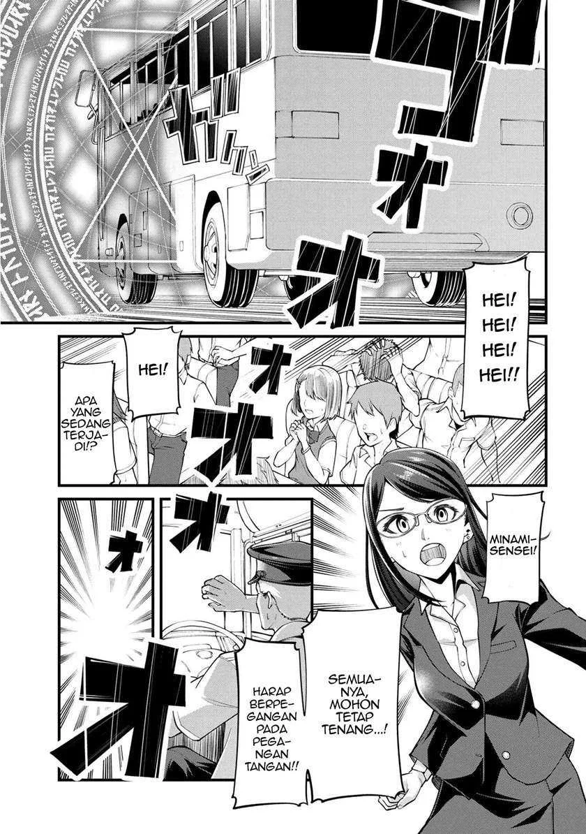 Class Saiyasune de Urareta Ore wa, Jitsu wa Saikyou Parameter Chapter 1 - halaman 9