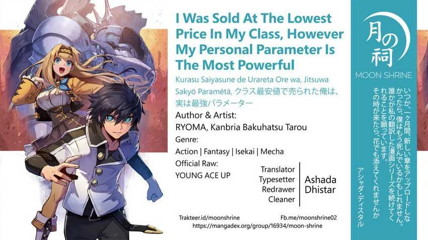 Class Saiyasune de Urareta Ore wa, Jitsu wa Saikyou Parameter Chapter 10.1 - halaman 1