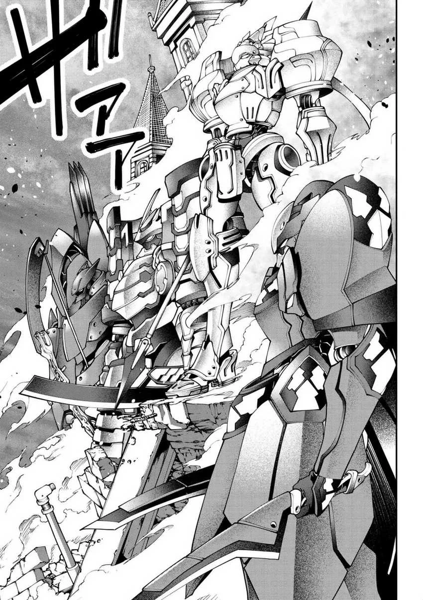 Class Saiyasune de Urareta Ore wa, Jitsu wa Saikyou Parameter Chapter 10.2 - halaman 9