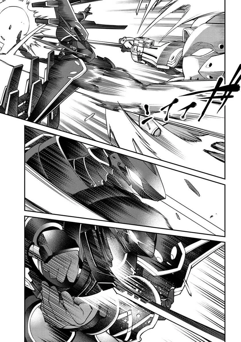 Class Saiyasune de Urareta Ore wa, Jitsu wa Saikyou Parameter Chapter 11.1 - halaman 10