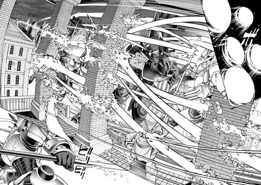 Class Saiyasune de Urareta Ore wa, Jitsu wa Saikyou Parameter Chapter 11.1 - halaman 11