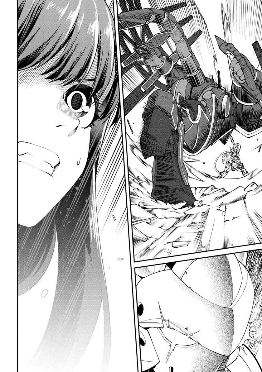 Class Saiyasune de Urareta Ore wa, Jitsu wa Saikyou Parameter Chapter 11.1 - halaman 18