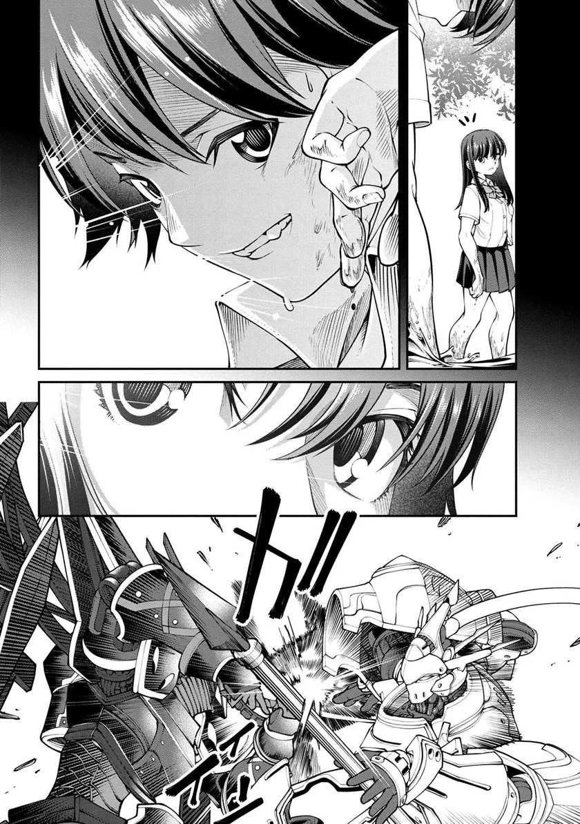 Class Saiyasune de Urareta Ore wa, Jitsu wa Saikyou Parameter Chapter 11.1 - halaman 20