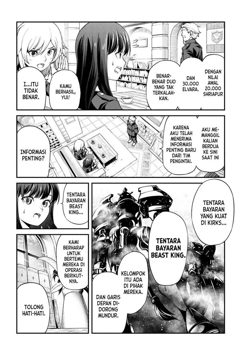 Class Saiyasune de Urareta Ore wa, Jitsu wa Saikyou Parameter Chapter 11.1 - halaman 5