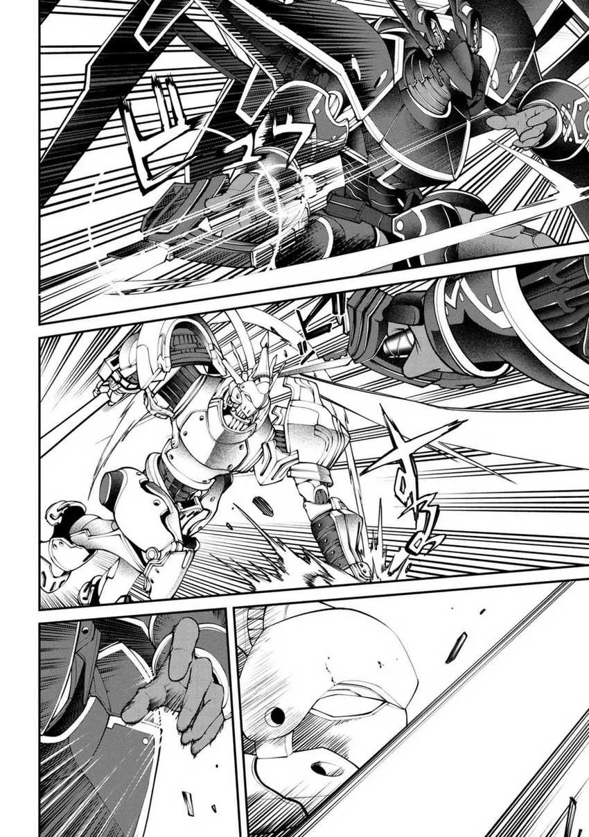 Class Saiyasune de Urareta Ore wa, Jitsu wa Saikyou Parameter Chapter 11.2 - halaman 11