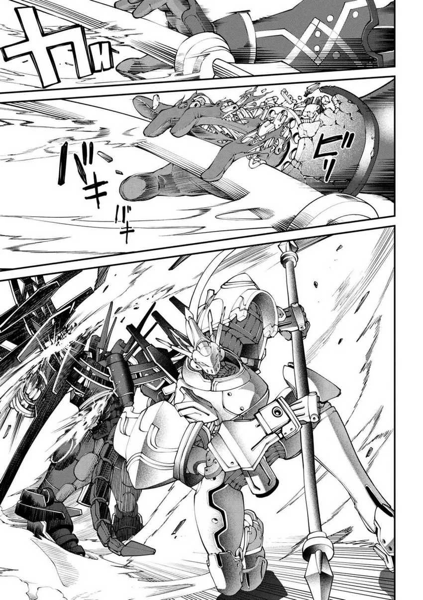 Class Saiyasune de Urareta Ore wa, Jitsu wa Saikyou Parameter Chapter 11.2 - halaman 12