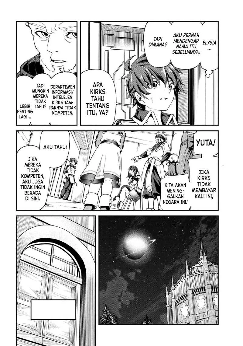 Class Saiyasune de Urareta Ore wa, Jitsu wa Saikyou Parameter Chapter 12.1 - halaman 15