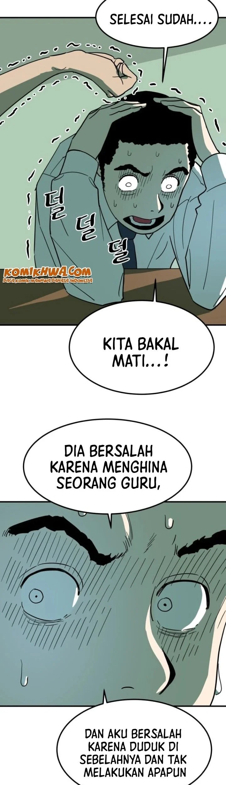 Class Saiyasune de Urareta Ore wa, Jitsu wa Saikyou Parameter Chapter 12.1 - halaman 7