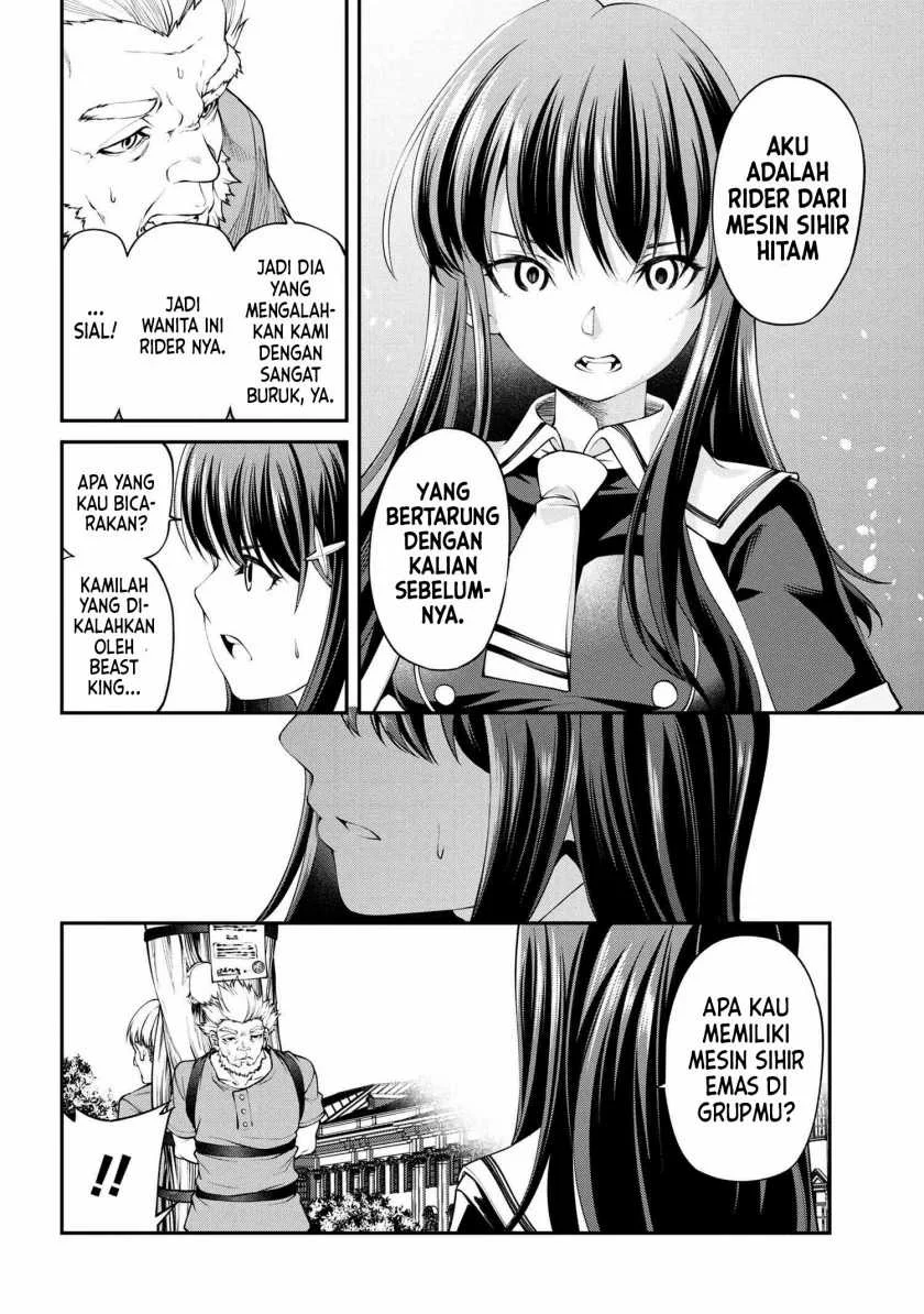 Class Saiyasune de Urareta Ore wa, Jitsu wa Saikyou Parameter Chapter 12.2 - halaman 12