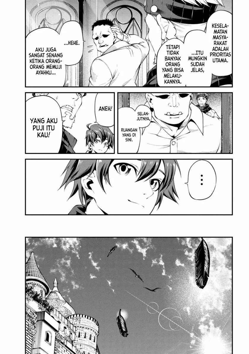 Class Saiyasune de Urareta Ore wa, Jitsu wa Saikyou Parameter Chapter 13.1 - halaman 16
