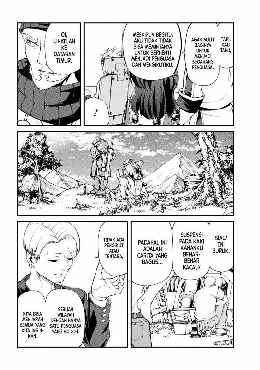 Class Saiyasune de Urareta Ore wa, Jitsu wa Saikyou Parameter Chapter 13.1 - halaman 25