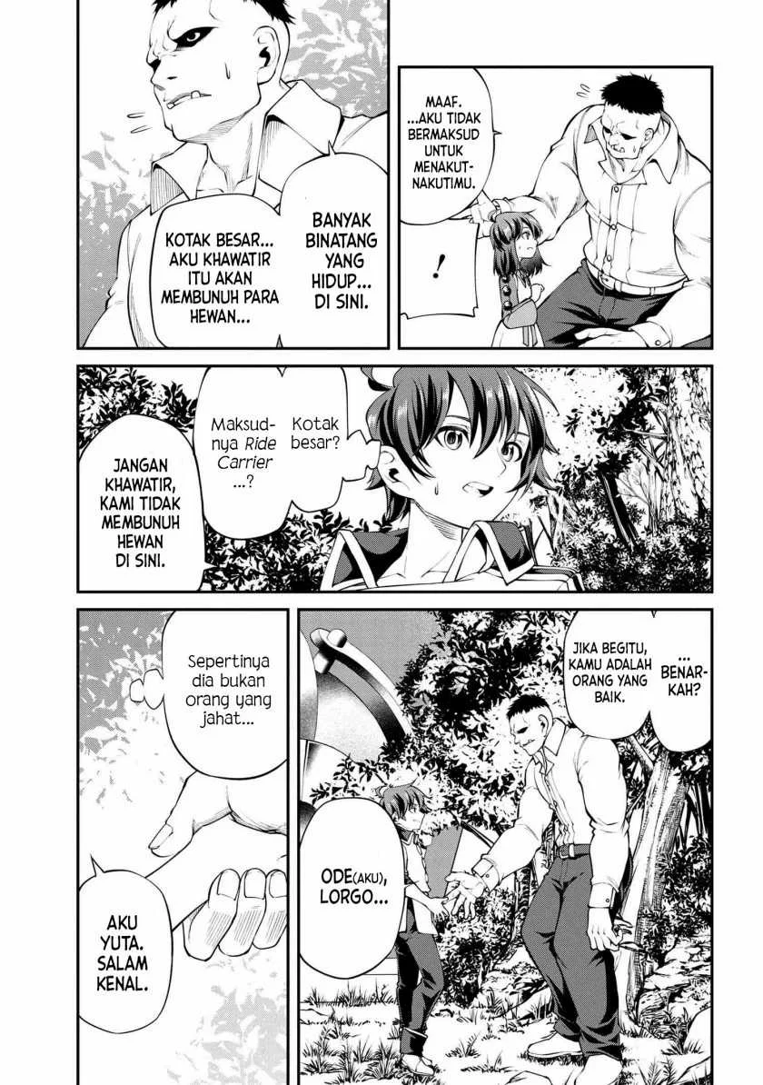 Class Saiyasune de Urareta Ore wa, Jitsu wa Saikyou Parameter Chapter 13.1 - halaman 6