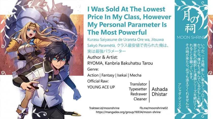Class Saiyasune de Urareta Ore wa, Jitsu wa Saikyou Parameter Chapter 14 - halaman 1