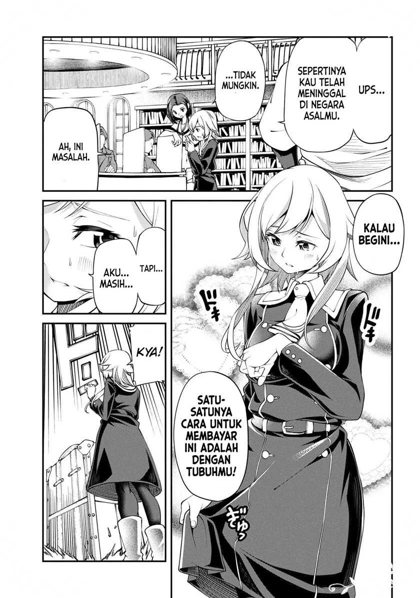 Class Saiyasune de Urareta Ore wa, Jitsu wa Saikyou Parameter Chapter 14 - halaman 12