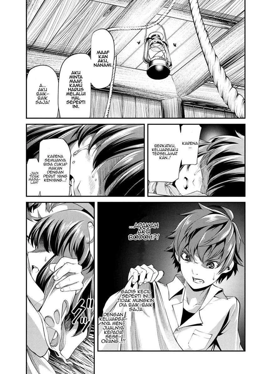 Class Saiyasune de Urareta Ore wa, Jitsu wa Saikyou Parameter Chapter 2.1 - halaman 10