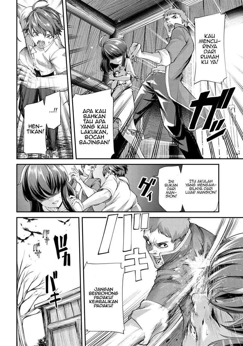 Class Saiyasune de Urareta Ore wa, Jitsu wa Saikyou Parameter Chapter 2.1 - halaman 13