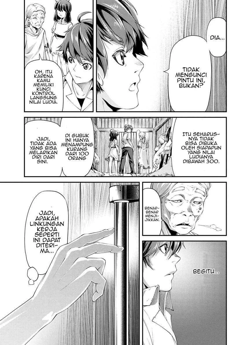 Class Saiyasune de Urareta Ore wa, Jitsu wa Saikyou Parameter Chapter 2.1 - halaman 16