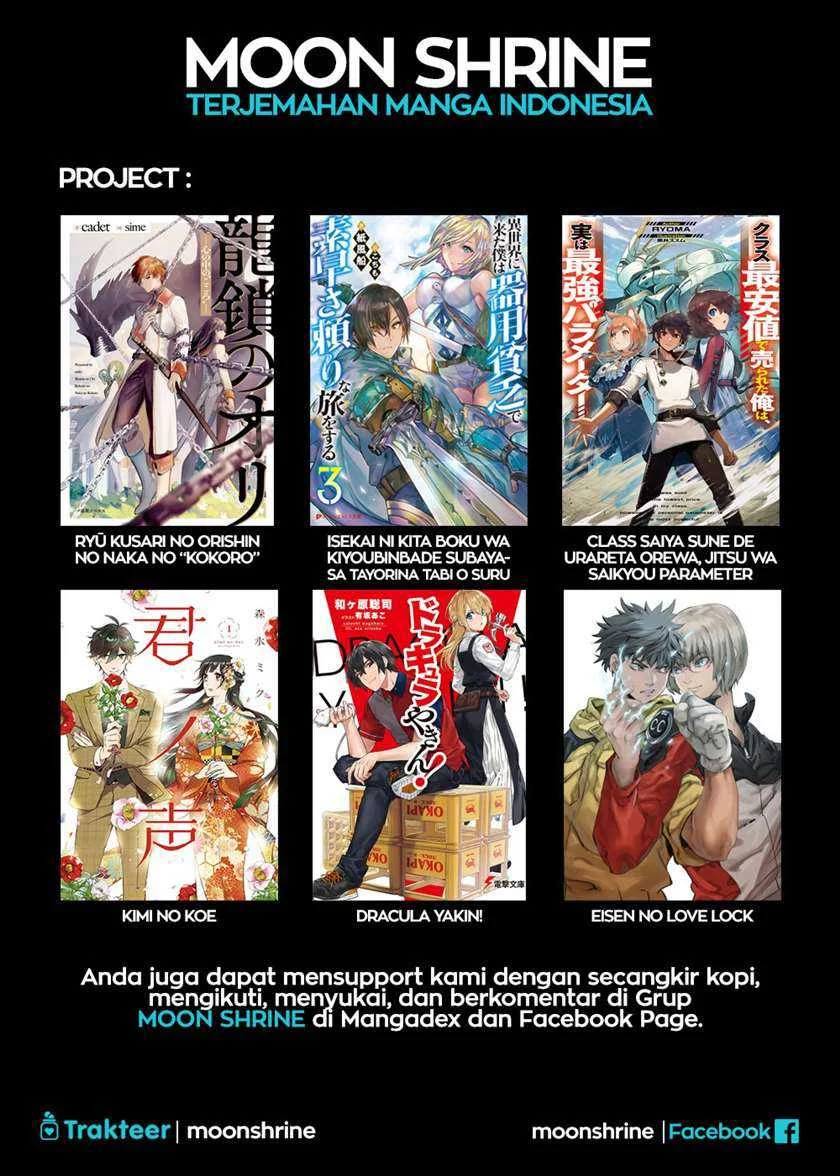 Class Saiyasune de Urareta Ore wa, Jitsu wa Saikyou Parameter Chapter 2.1 - halaman 19