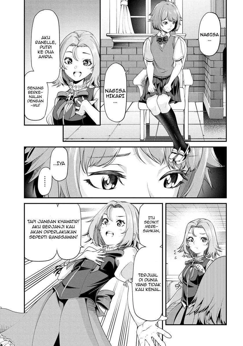 Class Saiyasune de Urareta Ore wa, Jitsu wa Saikyou Parameter Chapter 2.2 - halaman 13