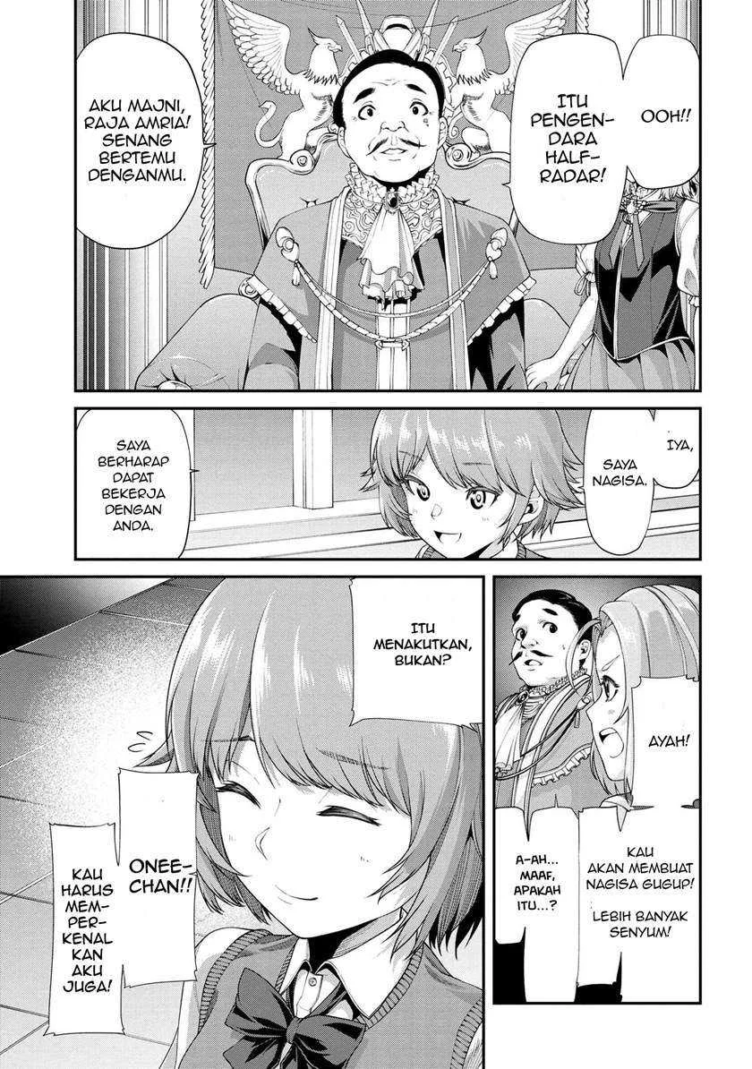 Class Saiyasune de Urareta Ore wa, Jitsu wa Saikyou Parameter Chapter 2.2 - halaman 17