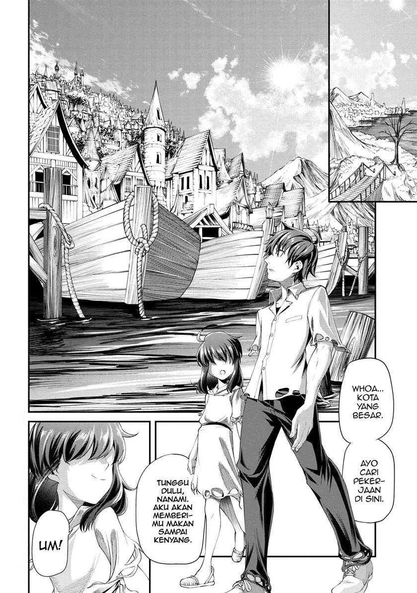 Class Saiyasune de Urareta Ore wa, Jitsu wa Saikyou Parameter Chapter 2.2 - halaman 2