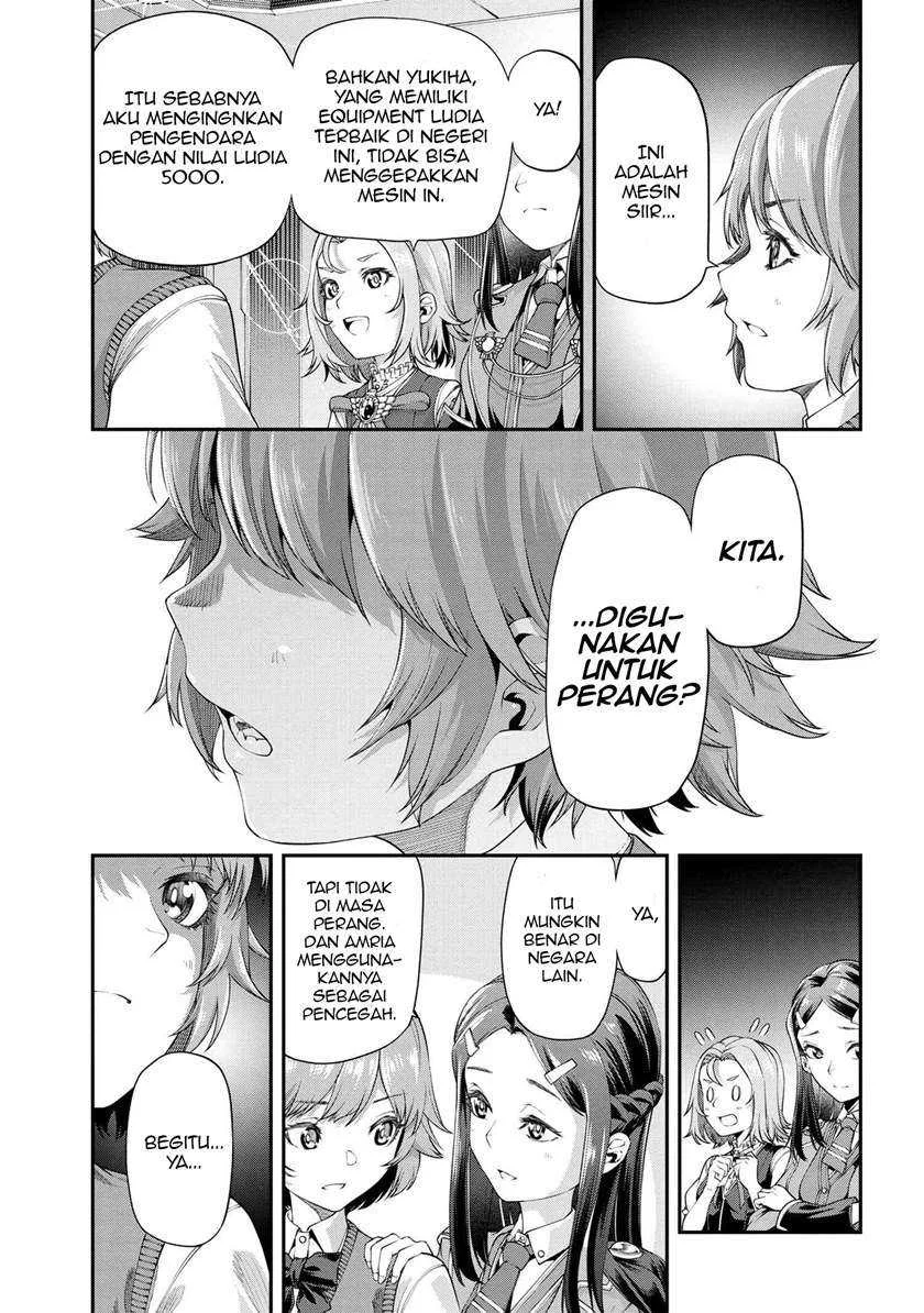 Class Saiyasune de Urareta Ore wa, Jitsu wa Saikyou Parameter Chapter 2.2 - halaman 21