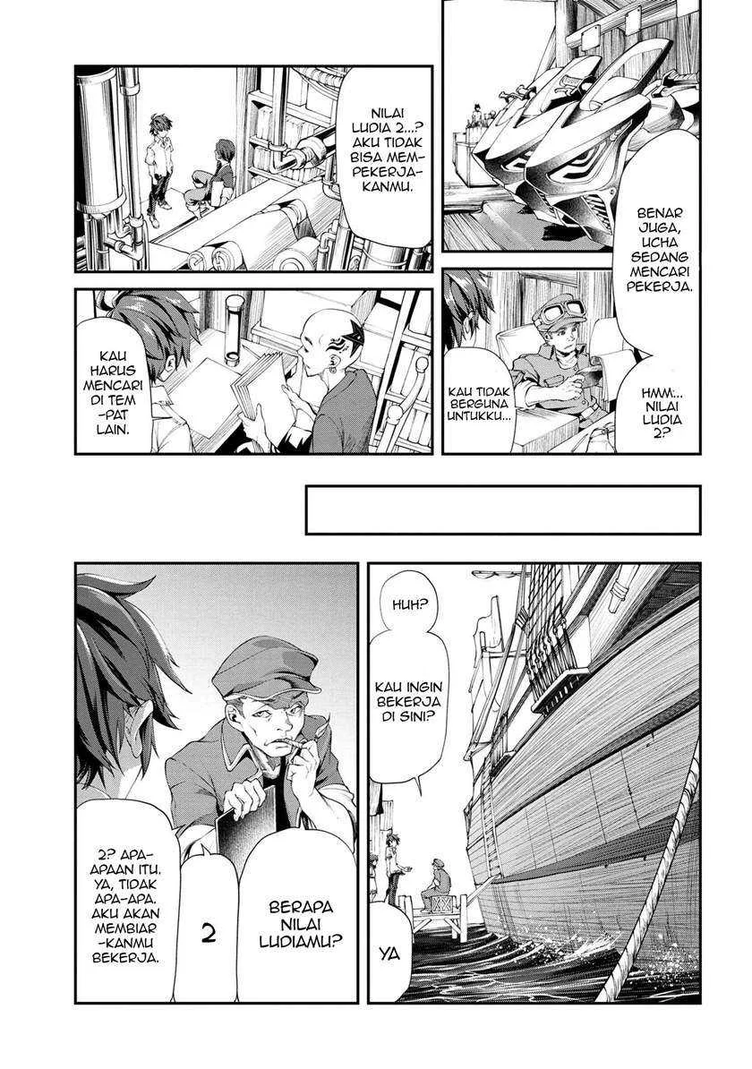Class Saiyasune de Urareta Ore wa, Jitsu wa Saikyou Parameter Chapter 2.2 - halaman 3