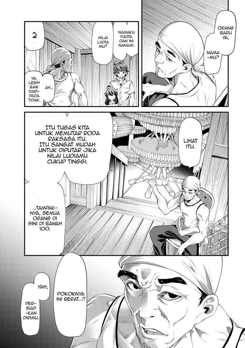 Class Saiyasune de Urareta Ore wa, Jitsu wa Saikyou Parameter Chapter 2.2 - halaman 5