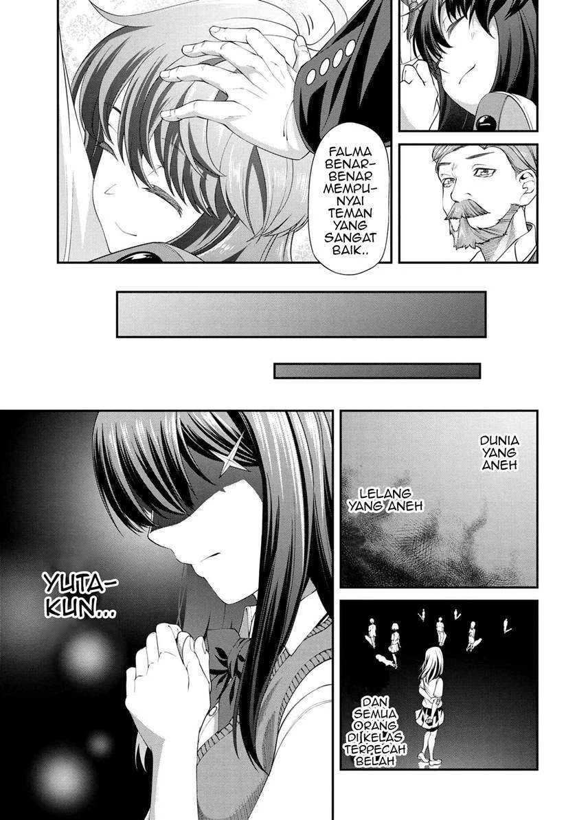 Class Saiyasune de Urareta Ore wa, Jitsu wa Saikyou Parameter Chapter 3.1 - halaman 16