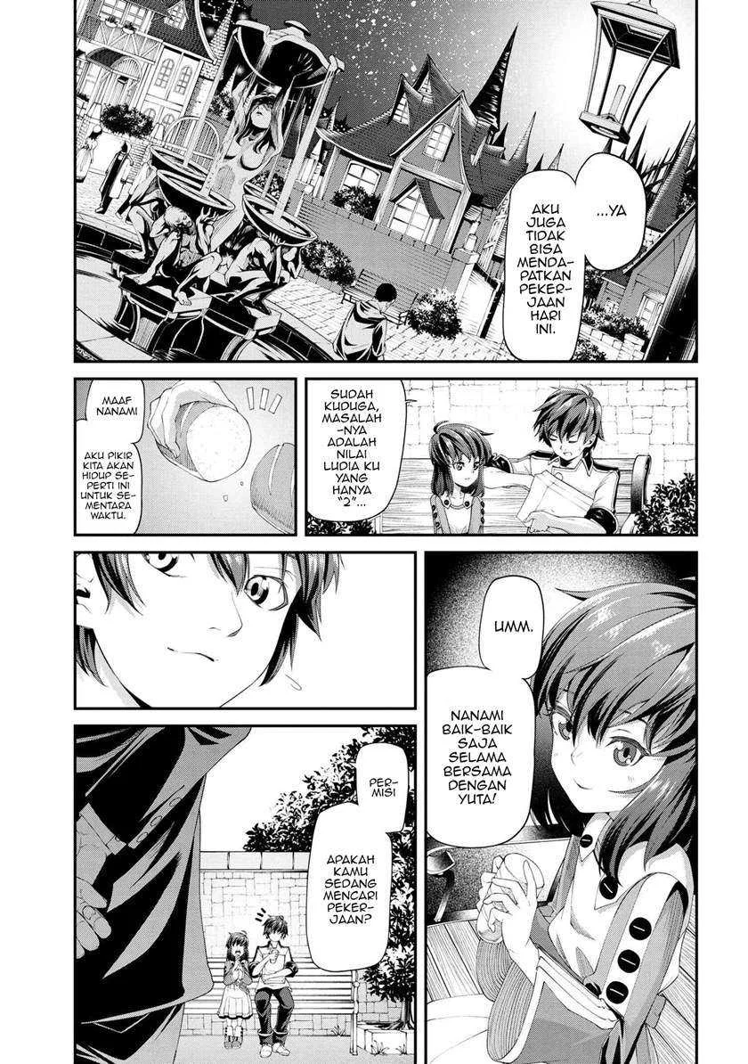 Class Saiyasune de Urareta Ore wa, Jitsu wa Saikyou Parameter Chapter 3.1 - halaman 2