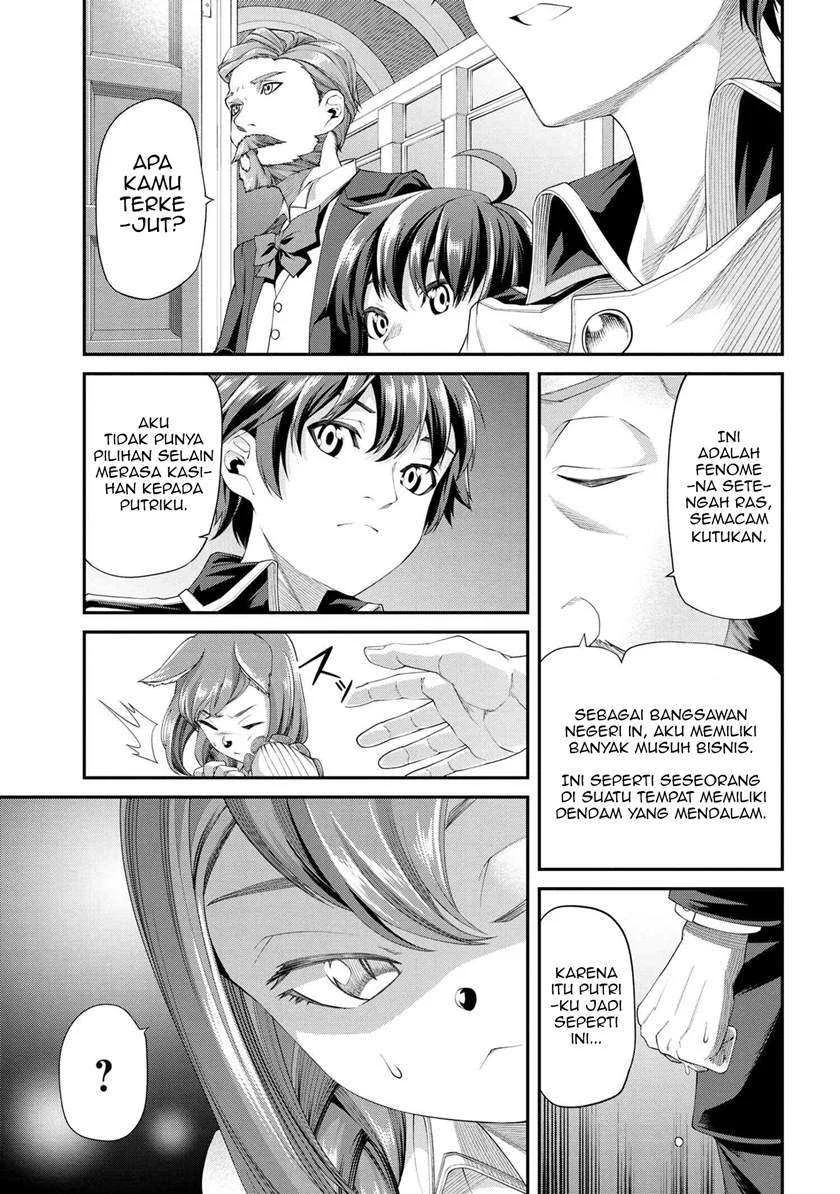 Class Saiyasune de Urareta Ore wa, Jitsu wa Saikyou Parameter Chapter 3.1 - halaman 6