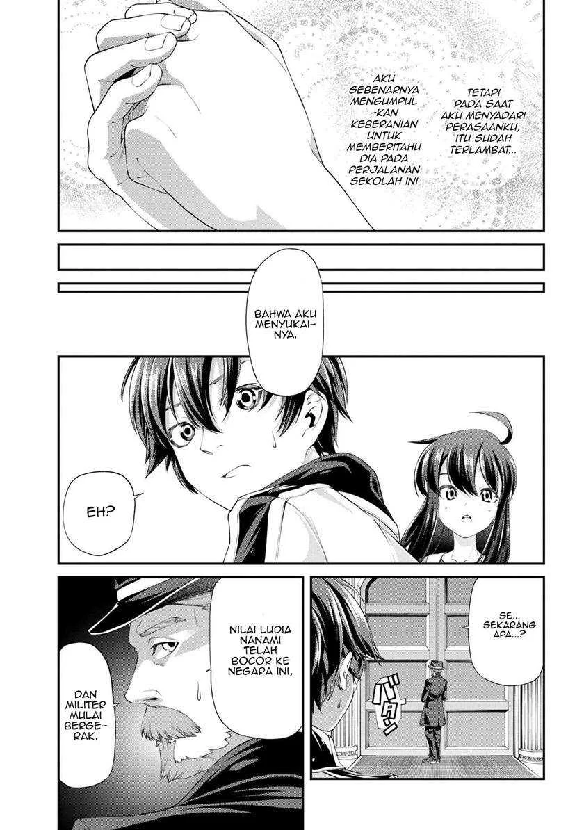 Class Saiyasune de Urareta Ore wa, Jitsu wa Saikyou Parameter Chapter 3.2 - halaman 11
