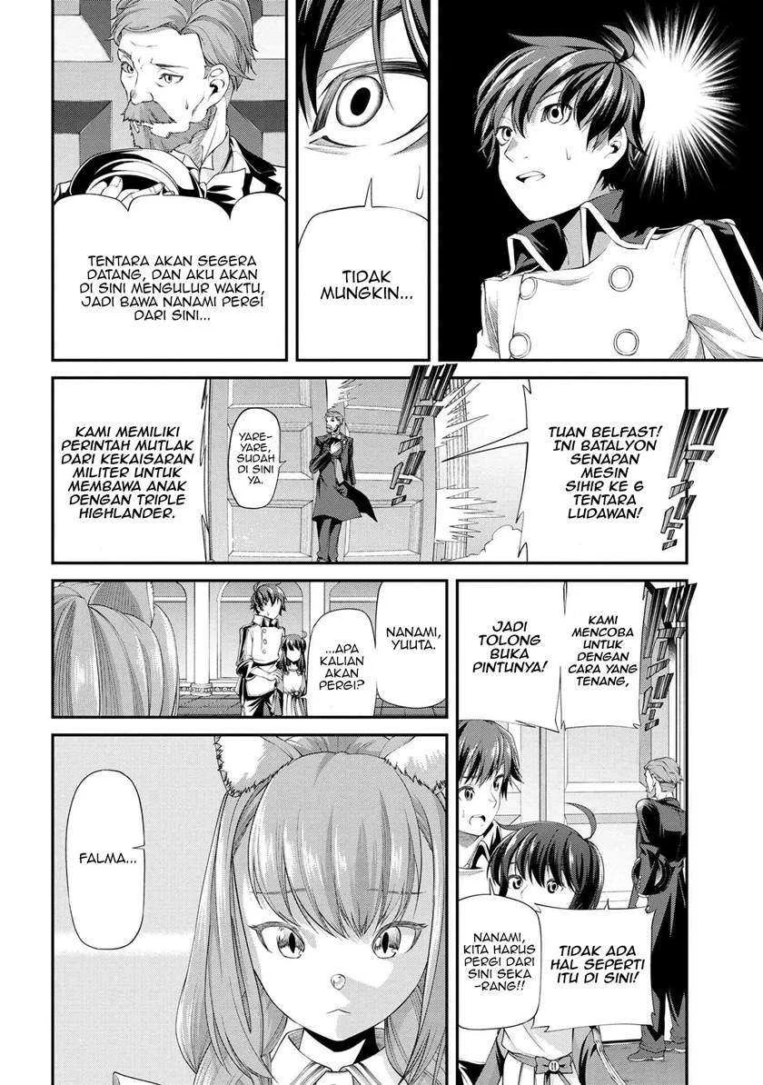 Class Saiyasune de Urareta Ore wa, Jitsu wa Saikyou Parameter Chapter 3.2 - halaman 12